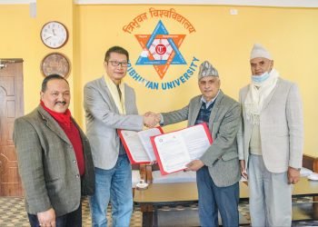 त्रिवि र चिनियाँ विश्वविद्यालयबीच सहकार्यको सम्झौता