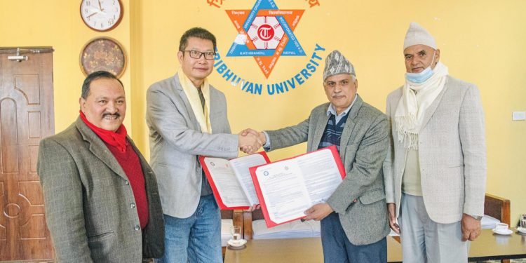 त्रिवि र चिनियाँ विश्वविद्यालयबीच सहकार्यको सम्झौता