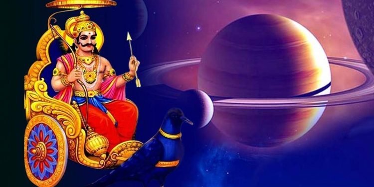 आज शनिबार कुन भगवानको पुजा गर्ने ?