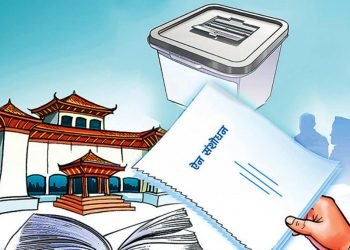 अध्यादेशमार्फत बजेट क्यालेन्डर संशोधन