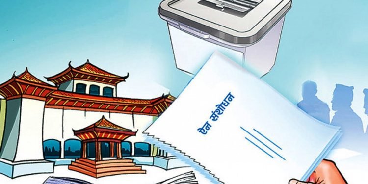 अध्यादेशमार्फत बजेट क्यालेन्डर संशोधन