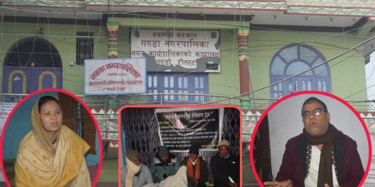 मेयर र उपमेयरबीच विवादका कारण गरुडा नगरपालिकामा दुई सातादेखि तालाबन्दी