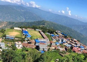 हतुवागढी गाउँपालिकामा लोकसेवा र शिक्षकसेवाको निःशुल्क तयारी कक्षा