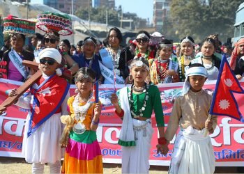 आजदेखि टुँडिखेलमा माघी महोत्सव शुरु