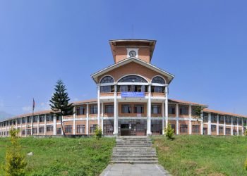 त्रिविले नियम मिचेर सेवासुविधा दिएको भेटियोः संसदीय प्रतिवेदन