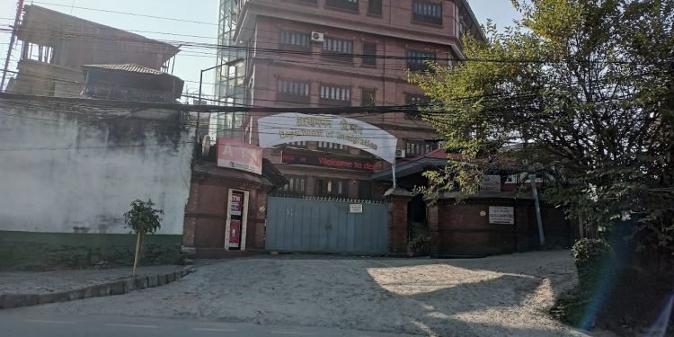 अध्यागमन विभागद्वारा अनलाइनमार्फत ‘रुट परमिट’ जारी