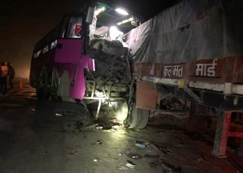 रौतहटबाट काठमाडौँ जाँदै गरेको बस दुर्घटनाः २० जना घाइते, २ जनाको अवस्था गम्भीर