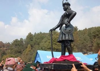 पहिलो प्रधानसेनापति बस्न्यातको स्मृति दिवस मनाइयो