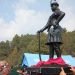 पहिलो प्रधानसेनापति बस्न्यातको स्मृति दिवस मनाइयो