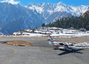 आन्तरिक हवाई उडानको तयारी गर्दै कर्णाली प्रदेश सरकार