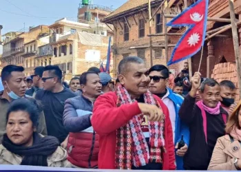 दुर्गा प्रसाईँको नेतृत्वमा आज काठमाडौँमा प्रदर्शन हुने