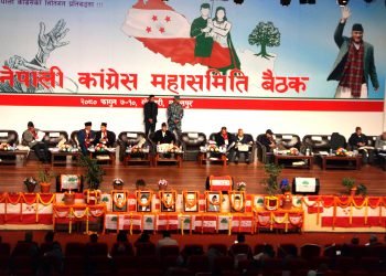 कांग्रेस महासमिति बैठक : छलफलबाट प्राप्त सुझाव प्रस्तुतिपछि आज समापन हुँदै