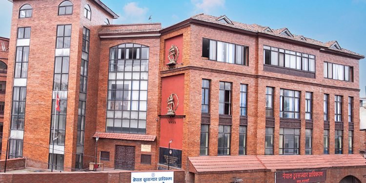 दूरसञ्चार प्राधिकरणको अध्यक्ष बन्न २५ जनाको आवेदन
