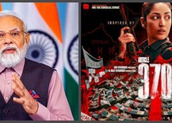 मोदीको प्रशंसा पछि फिल्म ‘आर्टिकल ३७०’को टन्नै भयो टिकट बिक्री, ९९ रूपैयाँमा नै हेर्न पाइने