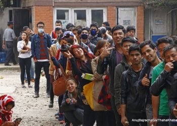 इपीएसको भाषा परीक्षा आजदेखि, दैनिक ५ सिफ्टमा सञ्चालन हुने