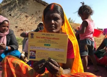 ‘रोजगार कार्ड’को लागि भौतारिरहेको एउटा गाउँ