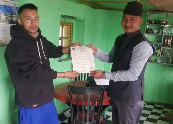 इलाममा घरमै जन्मदर्ता