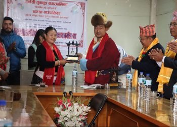 नाम्खा र हलेसीबिच मितेरी साइनो