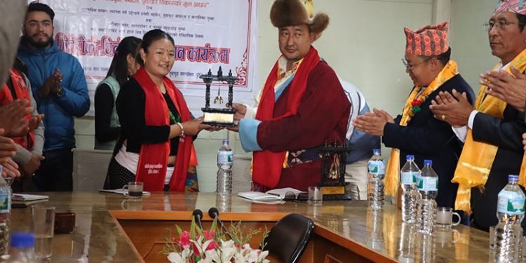 नाम्खा र हलेसीबिच मितेरी साइनो