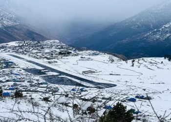 हुम्लामा दुई दिनदेखि हवाई सेवा अवरुद्ध