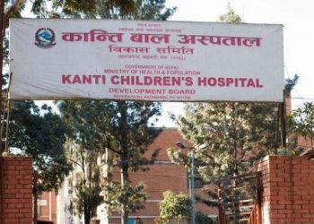 काठमाडौं महानगरले कान्ति बाल अस्पतालको फोहोर नउठाउने