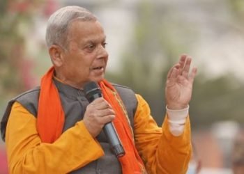 लोसपाको केन्द्रीय समिति बैठकका लागि मिति तय