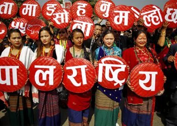 आज तामाङ समुदायको सोनम ल्होसार, विविध कार्यक्रमका साथ मनाइदै