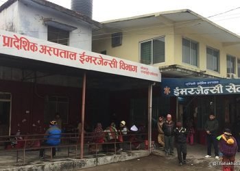 लुम्बिनी प्रादेशिक अस्पताल देशभरमै उत्कृष्ट