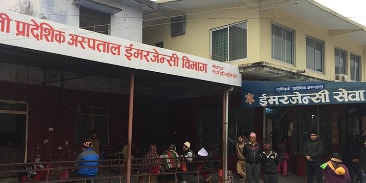 लुम्बिनी प्रादेशिक अस्पताल देशभरमै उत्कृष्ट