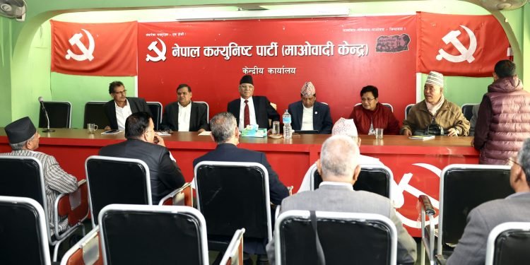 माओवादी स्थायी समितिको बैठक बस्दै, नेताहरूको जिम्मेवारी हेरफेर हुने
