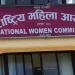 स्थापनाको २२ वर्षपछि आफ्नै भवनमा सर्दै महिला आयोग