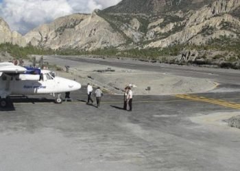 परीक्षण उडानमै सीमित मनाङको हुम्डे विमानस्थल