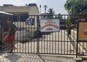 जलेश्वर कारागारमा क्षमताभन्दा तीन गुणा बढी कैदीबन्दी