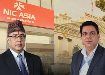 एनआइसी एसिया ‘टार्गेट अडिट’मा, डिसिइओ पाण्डेले दिए राजीनामा