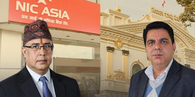 एनआइसी एसिया ‘टार्गेट अडिट’मा, डिसिइओ पाण्डेले दिए राजीनामा