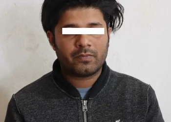 पोर्चुगल पठाइदिन्छु भन्दै ठगी गरेको आरोपमा एक जना पक्राउ