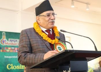 चित्रकलाले अन्तर्राष्ट्रिय एकतालाई प्रवर्द्धन गरेको छः प्रधानमन्त्री दाहाल