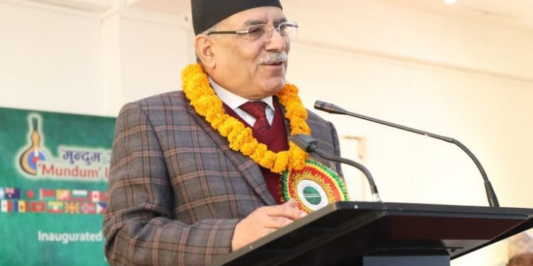 चित्रकलाले अन्तर्राष्ट्रिय एकतालाई प्रवर्द्धन गरेको छः प्रधानमन्त्री दाहाल