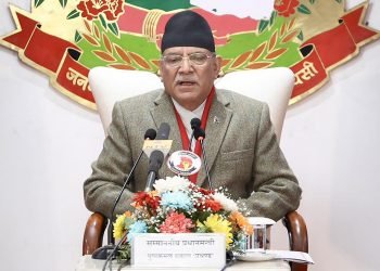 सहज र आधुनिक माध्यमबाट सूचना प्रवाह गर्न प्रधानमन्त्रीको आग्रह
