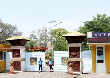 प्रहरी कल्याण कोषबाट २२ हजार लाभान्वित