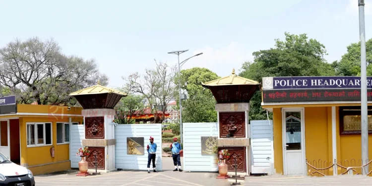 प्रहरी कल्याण कोषबाट २२ हजार लाभान्वित