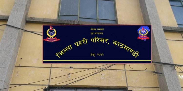 अमेरिका लैजाने भन्दै बन्धक बनाइएका ११ जनाको उद्धार