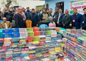 केन्द्रीय कारागारलाई १० लाख रुपैयाँ बराबरको पुस्तक हस्तान्तरण