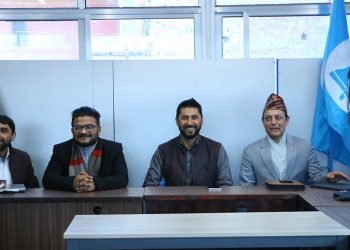 रास्वपाको कर्णालीका सबै कमिटी र विभाग विघटन