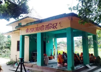 रामजानकी मन्दिरका भौतिक संरचना जीर्ण