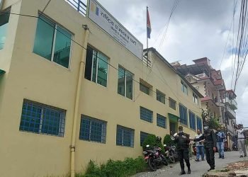 राप्रपाले आजदेखि व्यवस्था परिवर्तनको आन्दोलन सुरु गर्दै