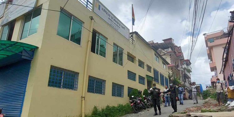 राप्रपाले आजदेखि व्यवस्था परिवर्तनको आन्दोलन सुरु गर्दै