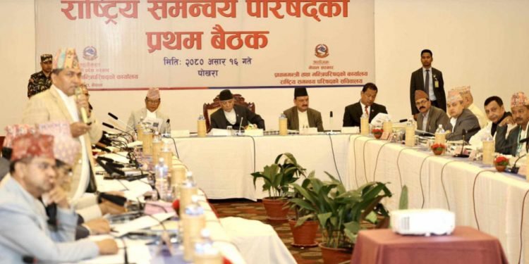 राष्ट्रिय समन्वय परिषद्को दोस्रो बैठक बस्दै