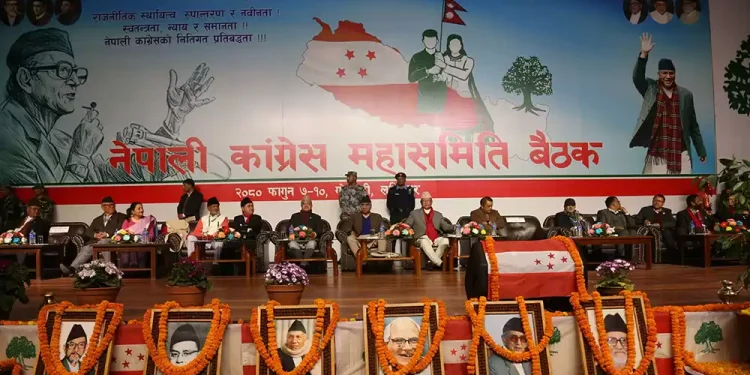 काँग्रेस महासमिति बैठक, आज विभिन्न प्रतिवेदन पेस हुदै