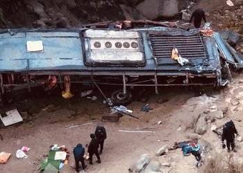 कपिलवस्तुमा बस दुर्घटना अपडेटः मृतक सबैको सनाखत